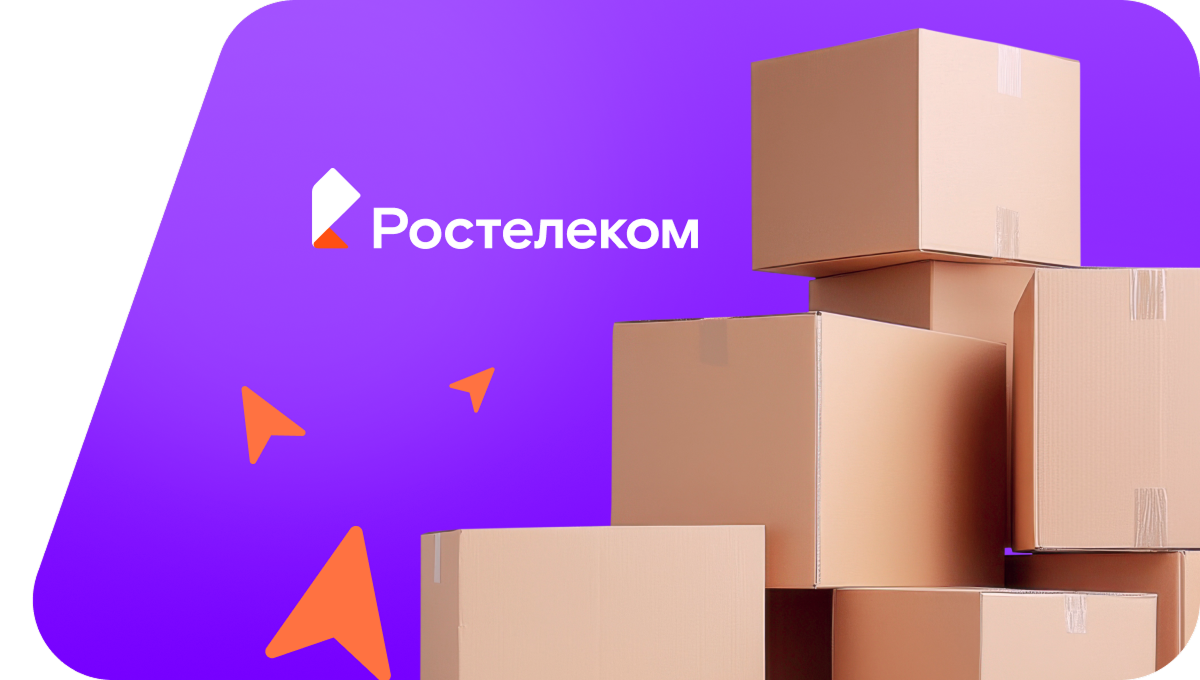 Переезд в новую квартирув СНТ Малиновка